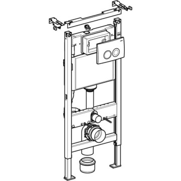 Geberit duofix inbouwreservoir up100 exp